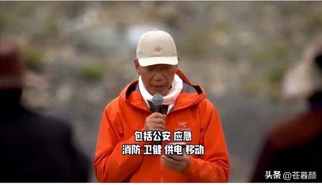 原创            官媒下场痛批！蔡国强道歉也没用，当地村民集体发声，曝更多细节