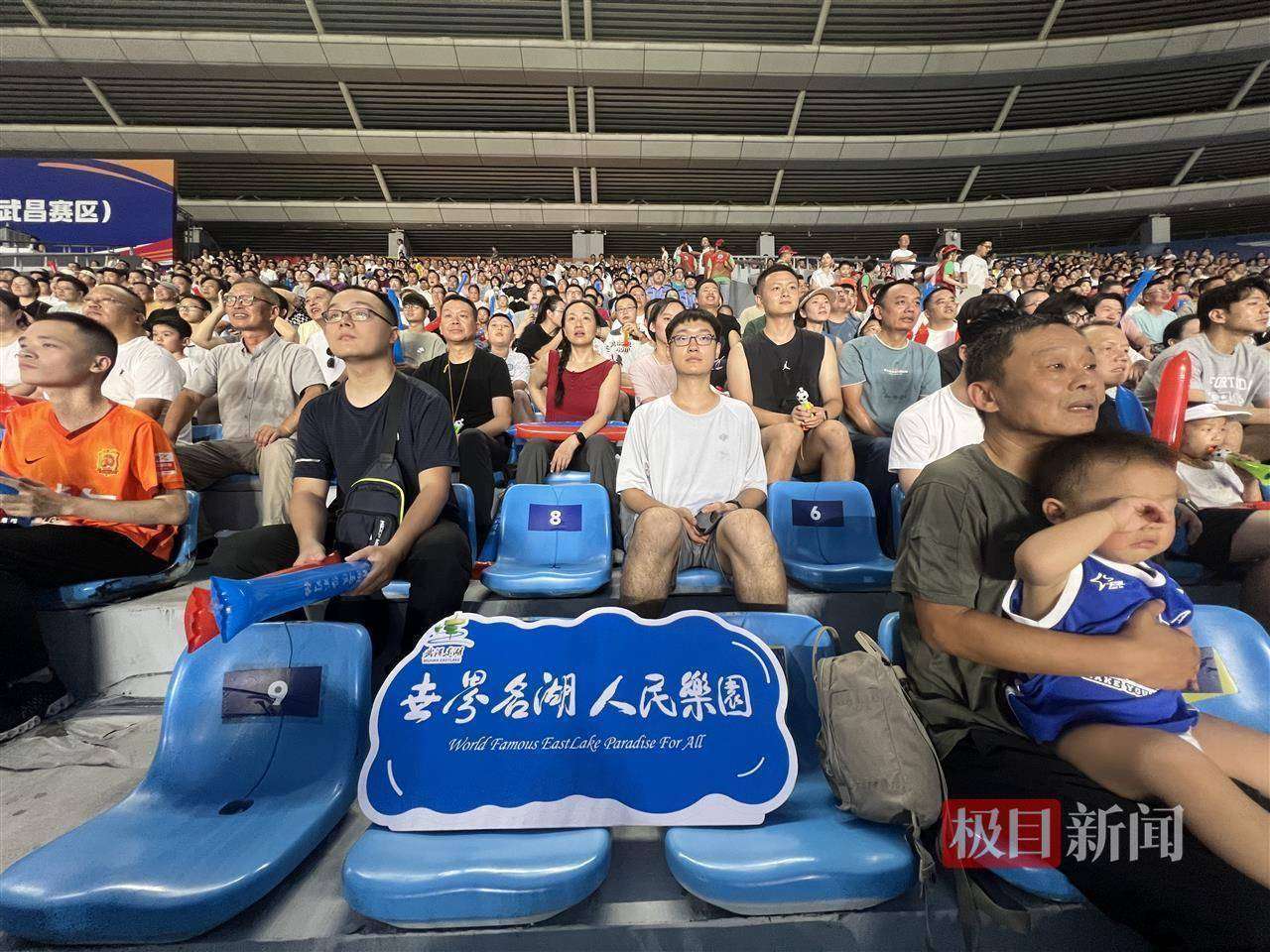 原创            “东湖逐浪，势不可挡”，东湖风景区队4：2拿下“汉超”首胜