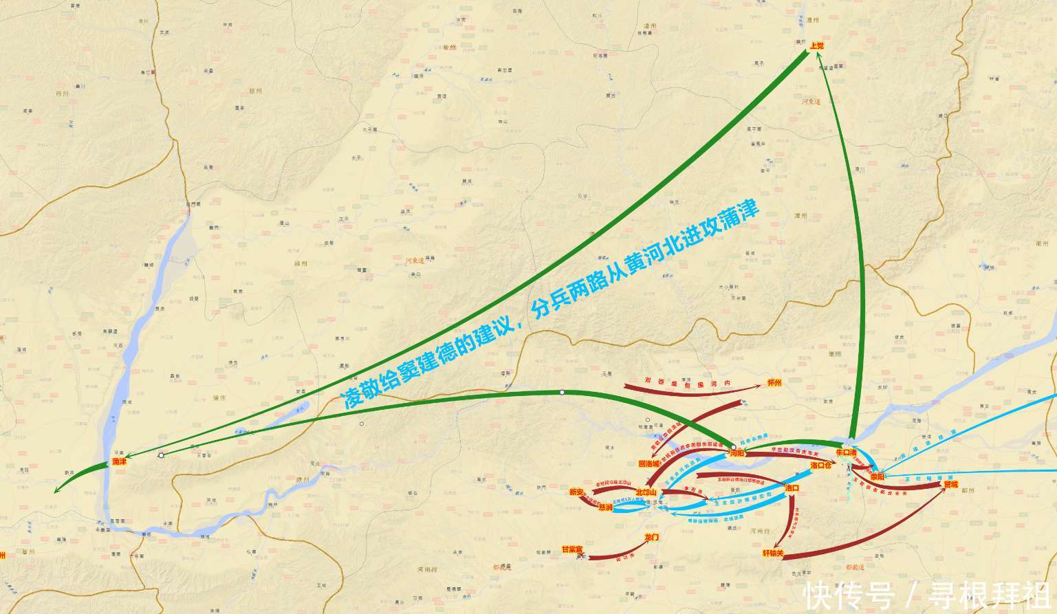 原创            虎牢关之战中，凌敬的妙计如果被窦建德采用，李世民真的会败吗
