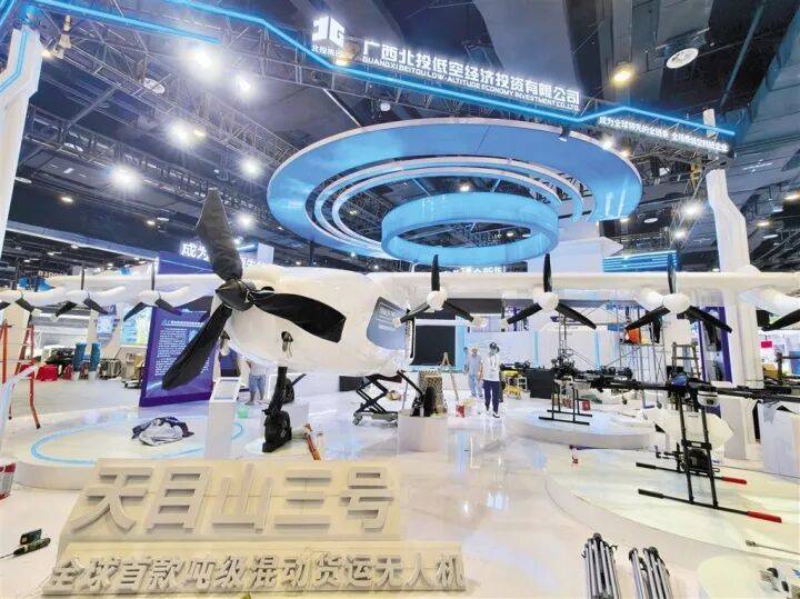 1200项AI产品亮相本届东博会