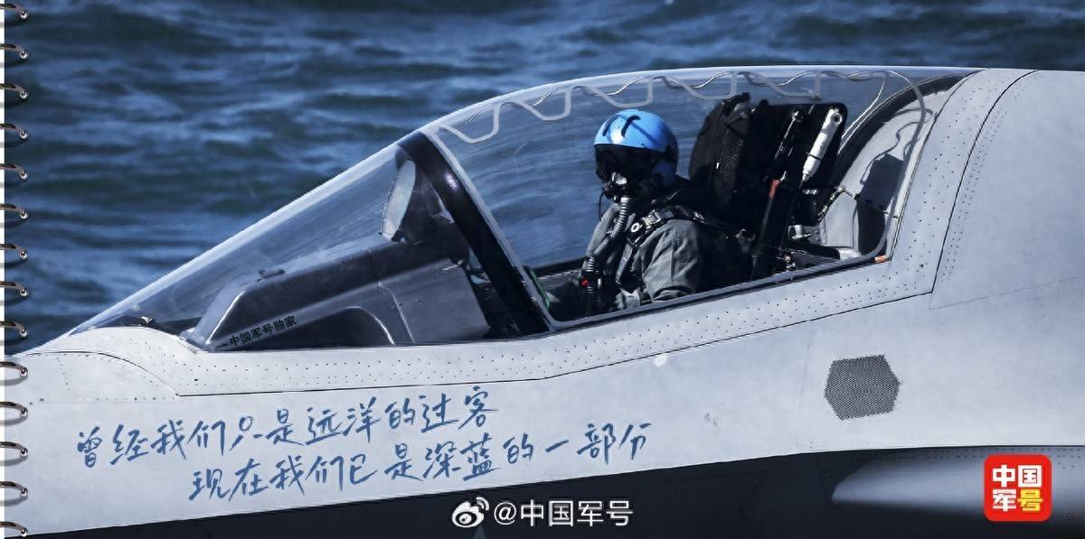 中国舰载机数量接近200架，足以配置5艘航母，我国为什么需要这么多？