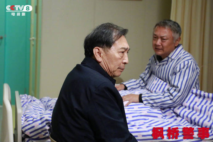 原创            《枫桥警事》央八首播，剧本质量很低，叙事套路，且缺乏叙事逻辑