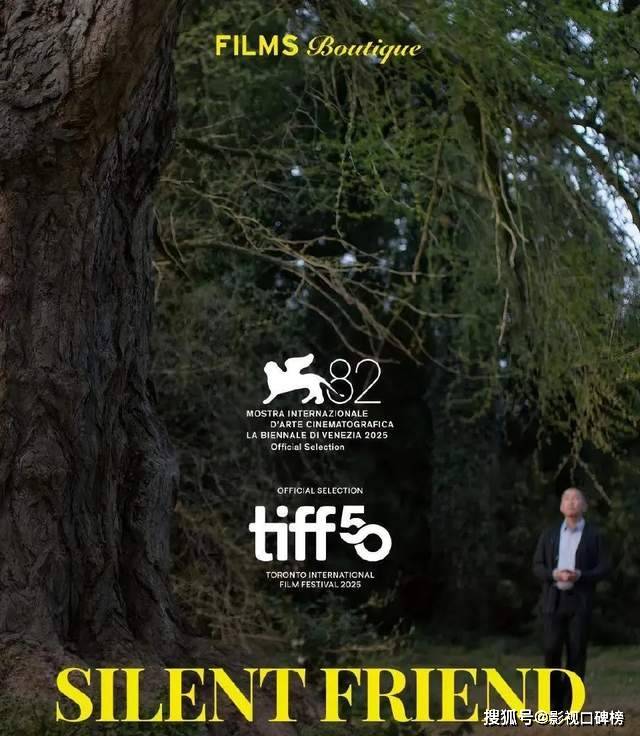 原创            梁朝伟《寂静的朋友》口碑大爆，为冲击威尼斯影帝，63岁全裸上阵