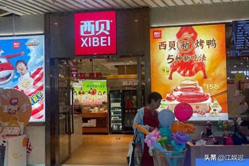 原创            老罗吐槽西贝“预制菜”，却反被起诉，消费者的知情权谁来保障？