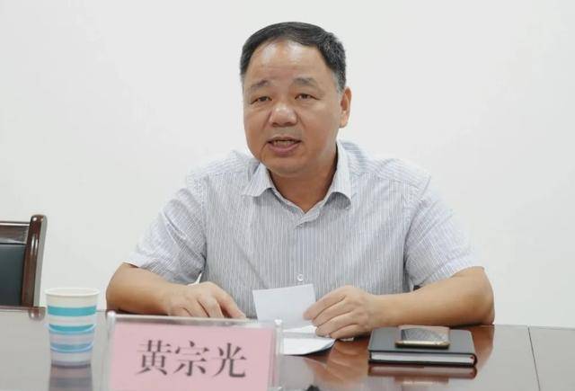 黄宗光，将国企“家族化”经营