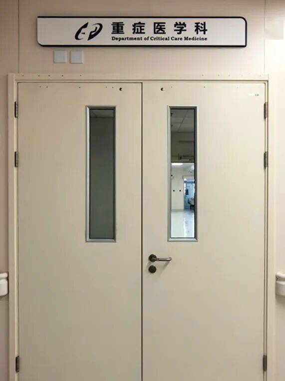 为什么ICU不能让家属陪护？一位ICU医生的心里话