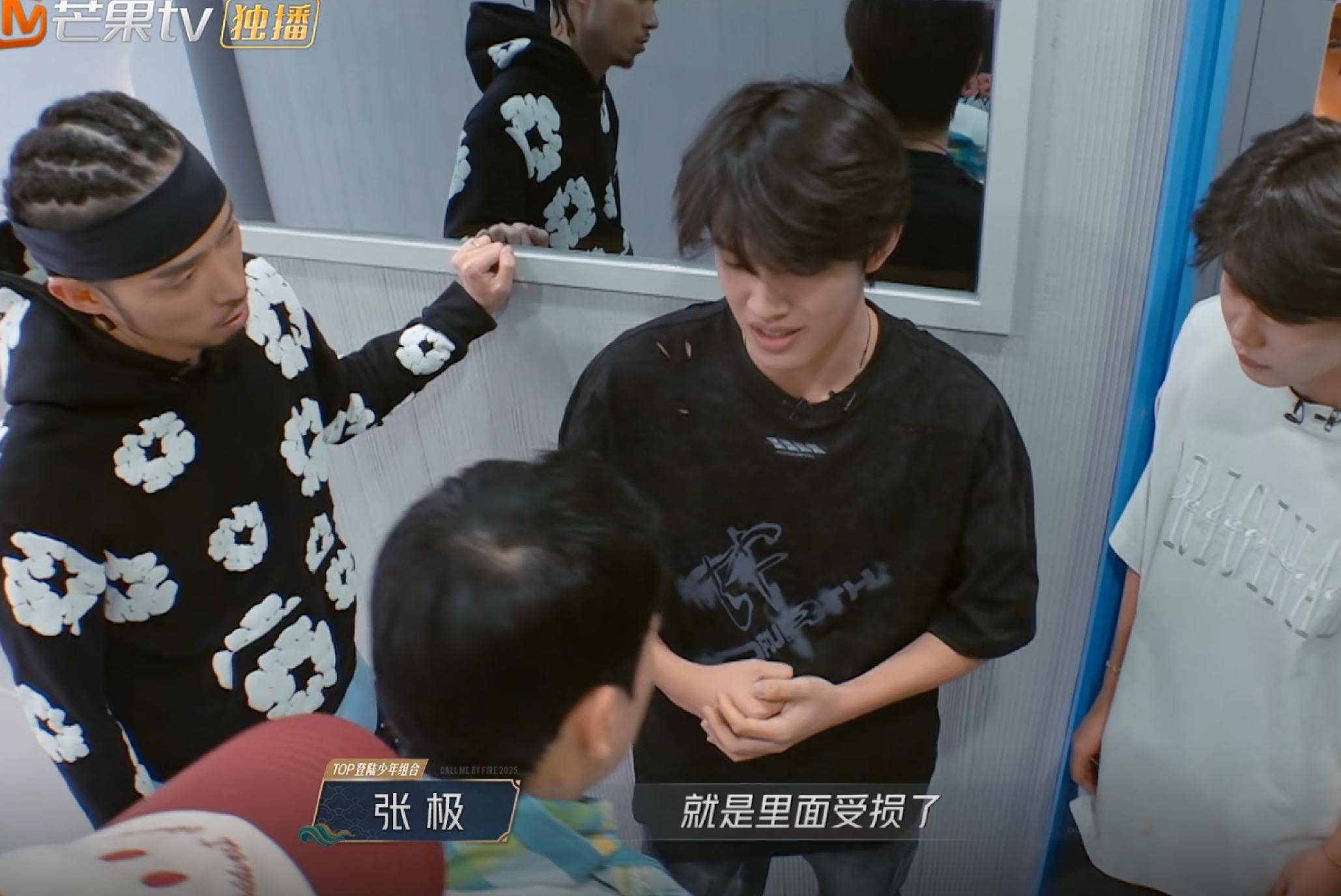 原创            TOP张极出尔反尔，披哥5第一个情商洼地出现，还是太年轻了