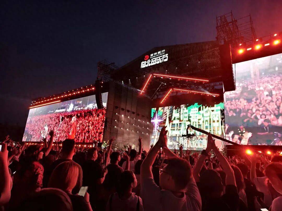 众多明星齐聚长春！现场太火爆！