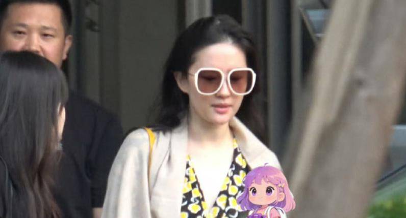 刘亦菲38岁素颜状态