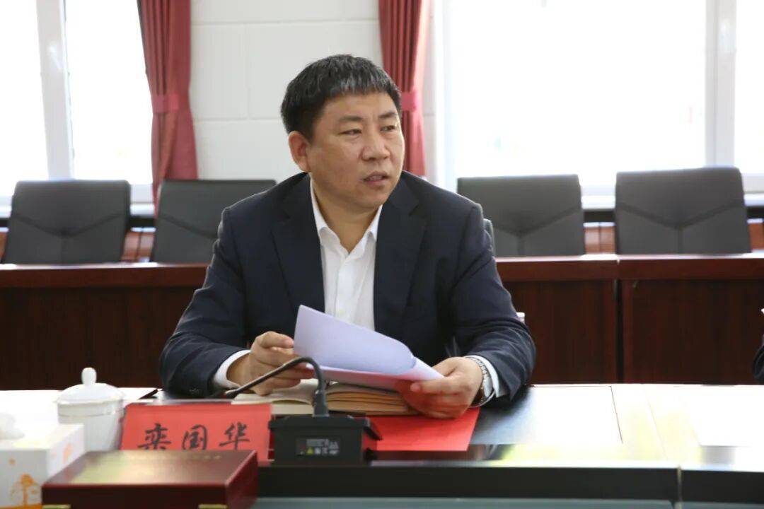 重回高校：白山副市长栾国华任吉林省经管干部学院党委副书记