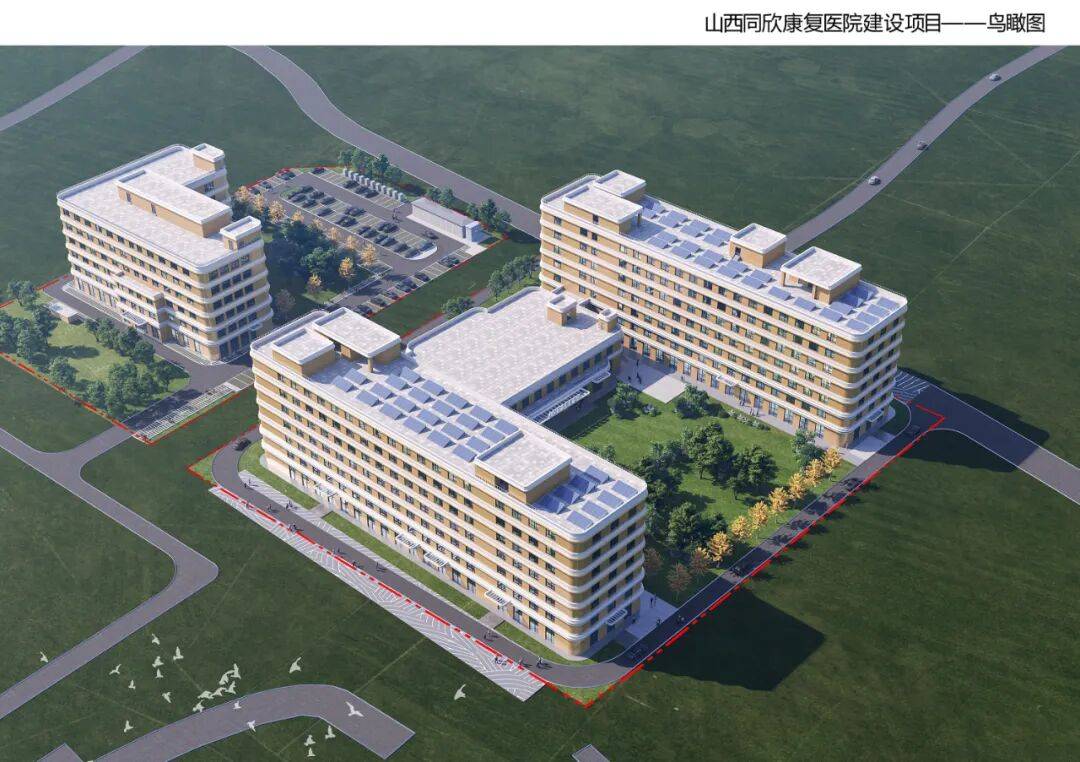 投资2.4亿，上市公司跨界举办康复医院