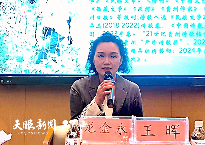 烛照故乡与生命的微光 | 《光源深处》新书分享会举行