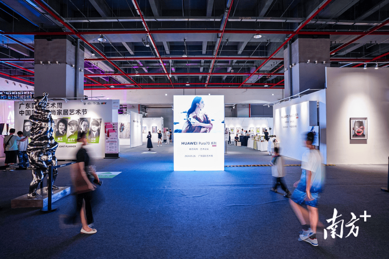 艺博会如何助力艺术家职业生涯？“艺术广州”策展人彭文斌分享心得