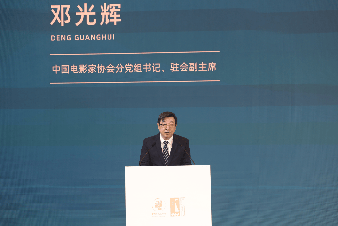 朱一龙易烊千玺刘昊然提名金鸡奖最佳男主角 宋佳咏梅卫诗雅提名最佳女主角