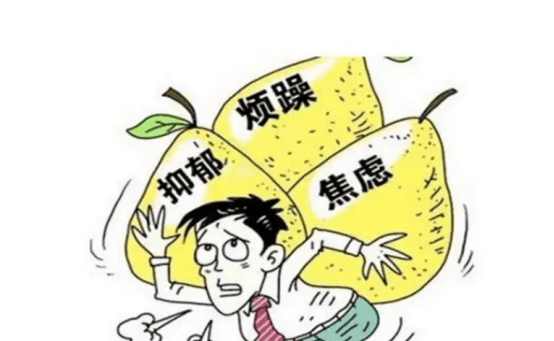 揭开青春期抑郁的神秘面纱：不止于情绪低落--陕西星光熠熠教育科技有限公司