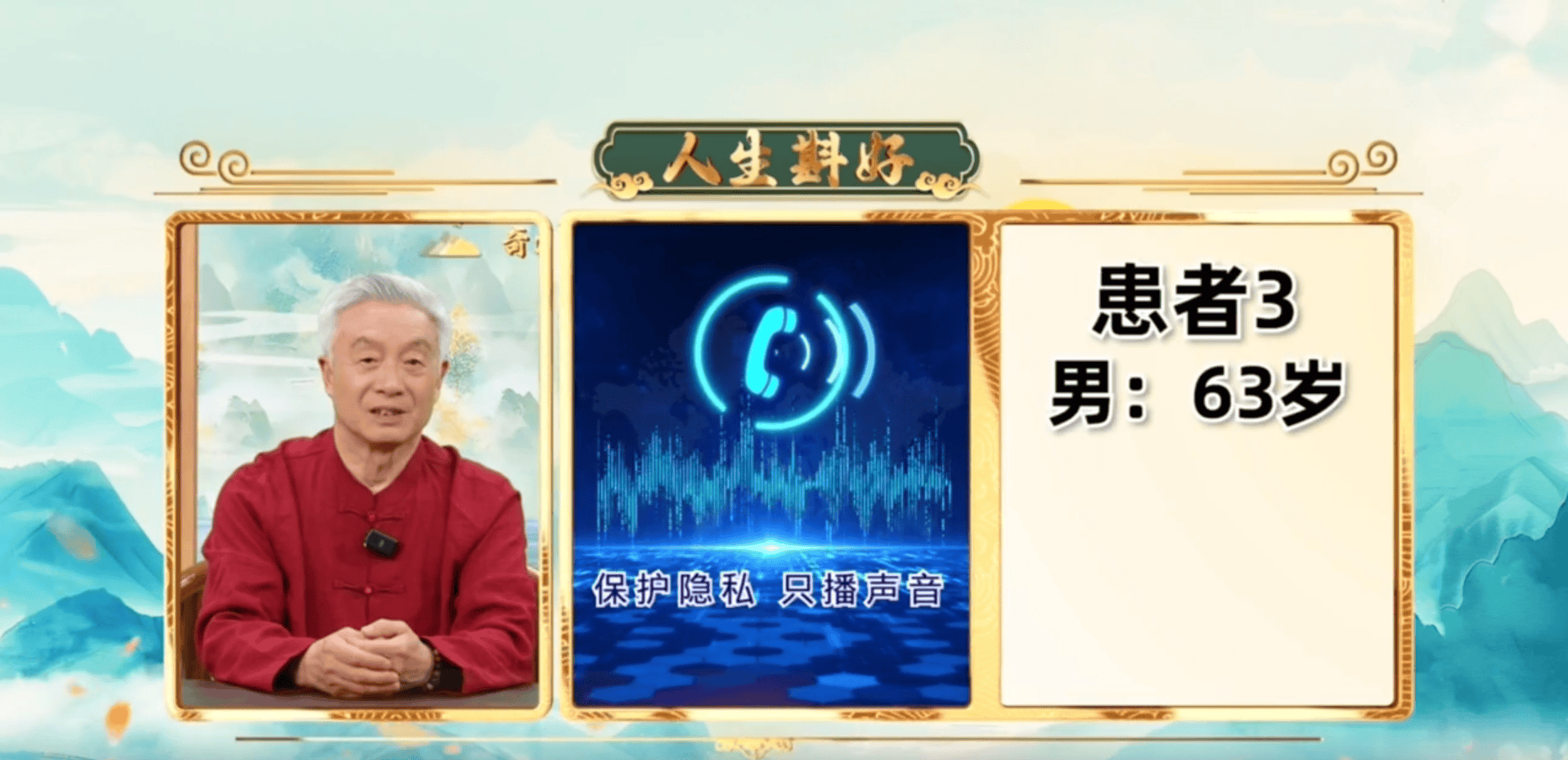 黄土为媒，炭火为炼：天麻益阴酒中咸丰蒸白术的炮制奇观