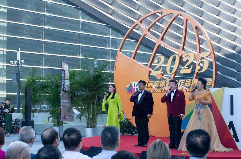 双节休闲好去处 2025国际音像艺术作品博览会开幕