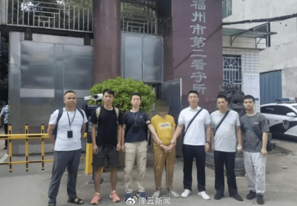 湖北一女子涉杀前夫潜逃26年后落网 潜逃后曾是当地妇联主任