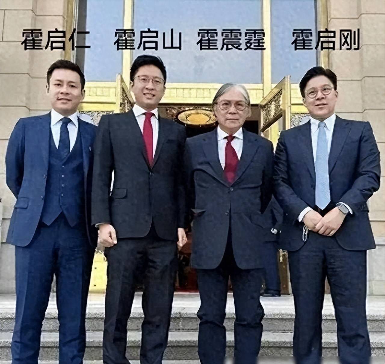 原创            霍启刚这辈子碰到了两个贵人，一个改变了性格，一个指导了人生