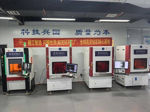 国产钻石的“反向突围”