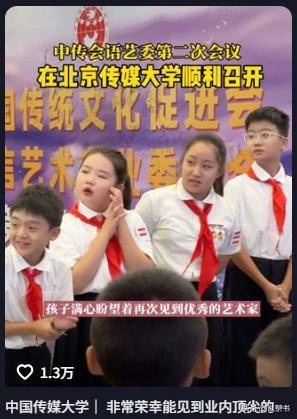 原创            李修平近况：身材高挑资深美，结婚20年无儿女，专注事业不内耗