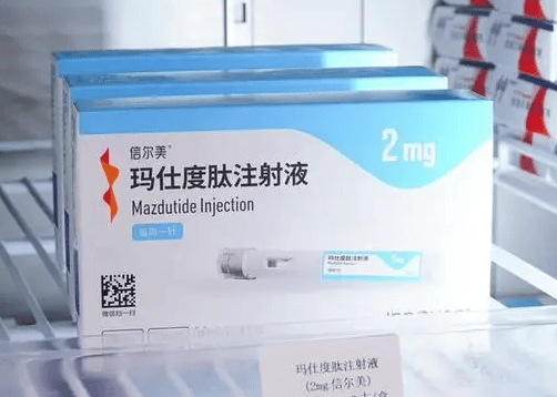 聚焦创新减重药物，引领体重管理新潮流