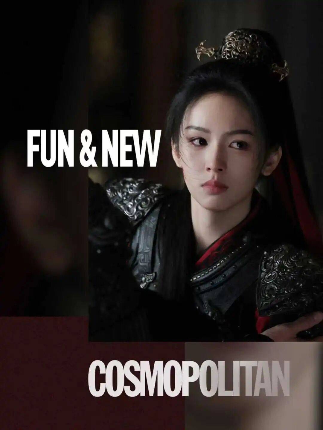 当女将军成为内娱偶像剧时尚单品，我们更怀念穆桂英