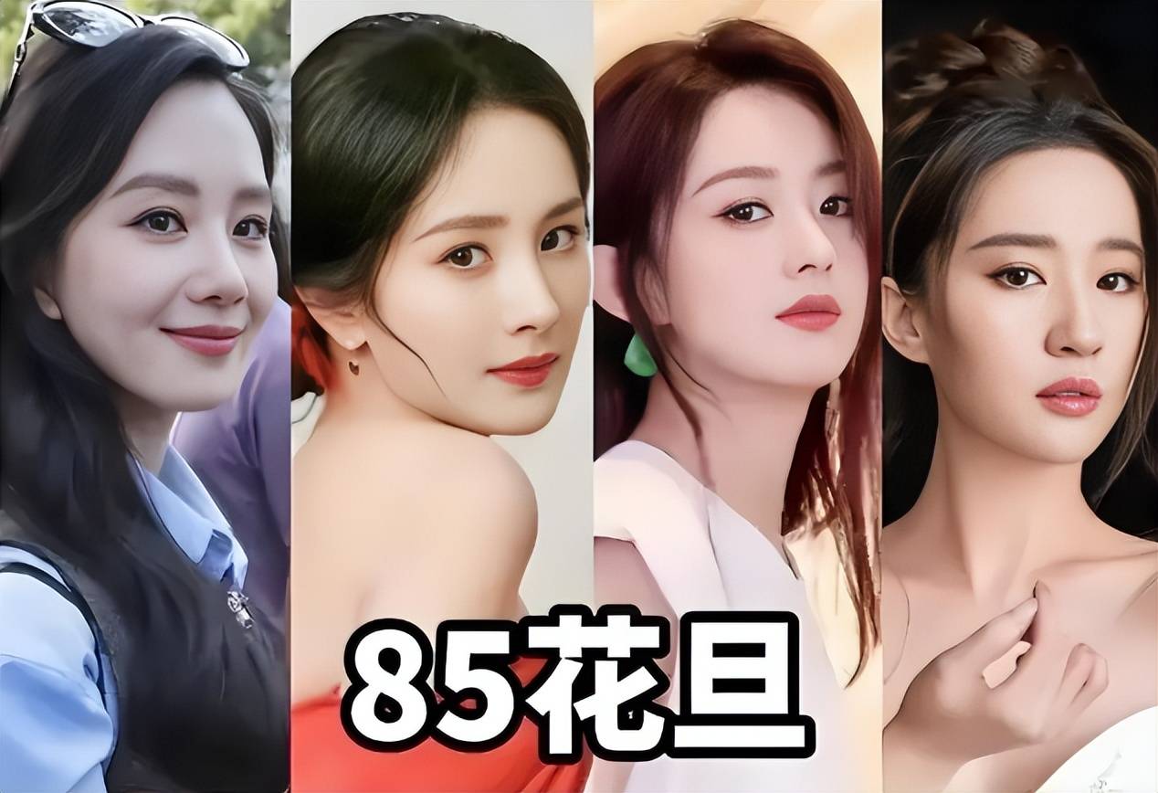 原创            曝杨幂无缘金鸡奖提名，因《酱园弄》未入围，《长安的荔枝》戏少