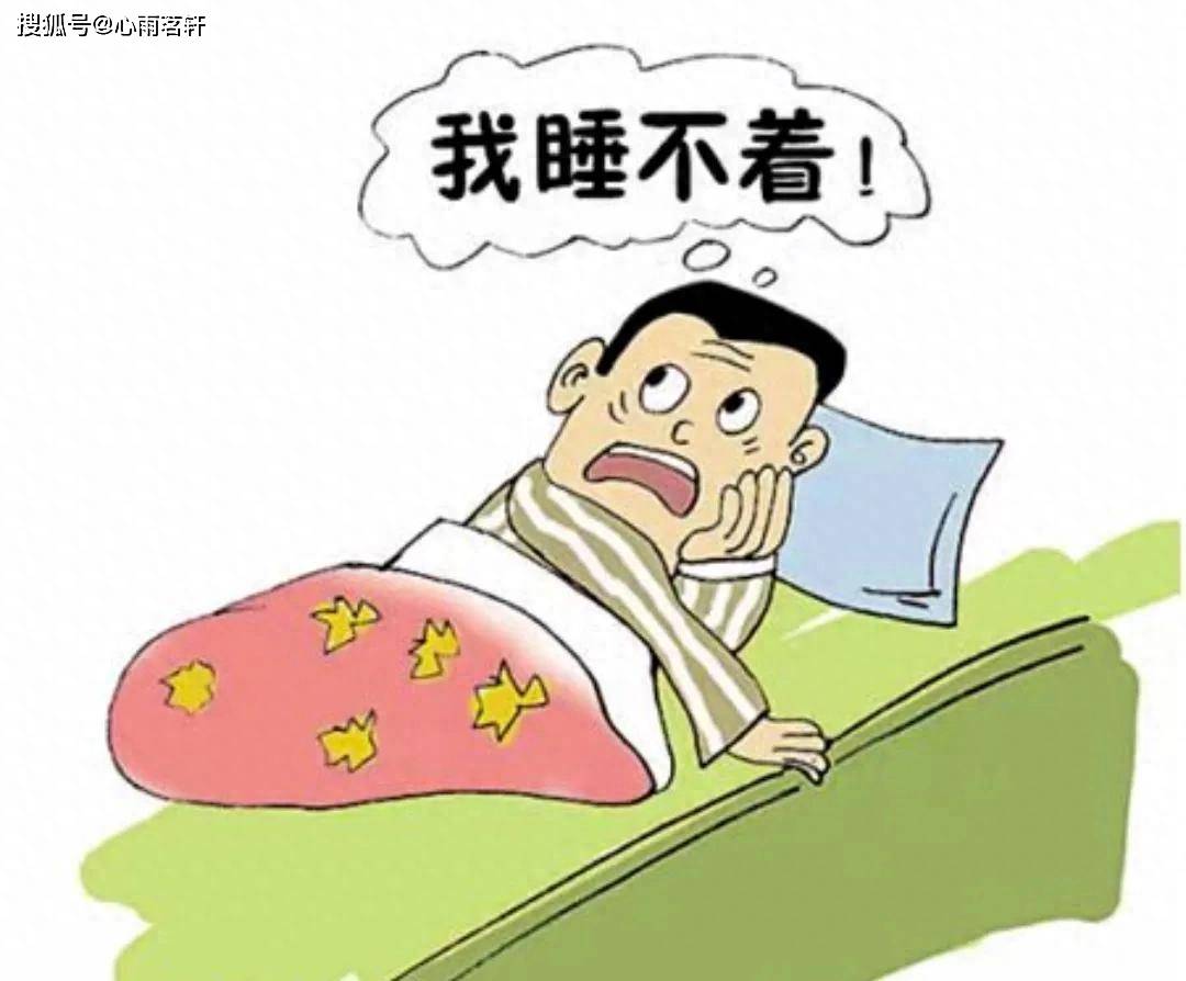 酒石酸唑吡坦：抑郁症睡眠障碍，夜间觉醒难助眠，脑卒中睡眠障碍