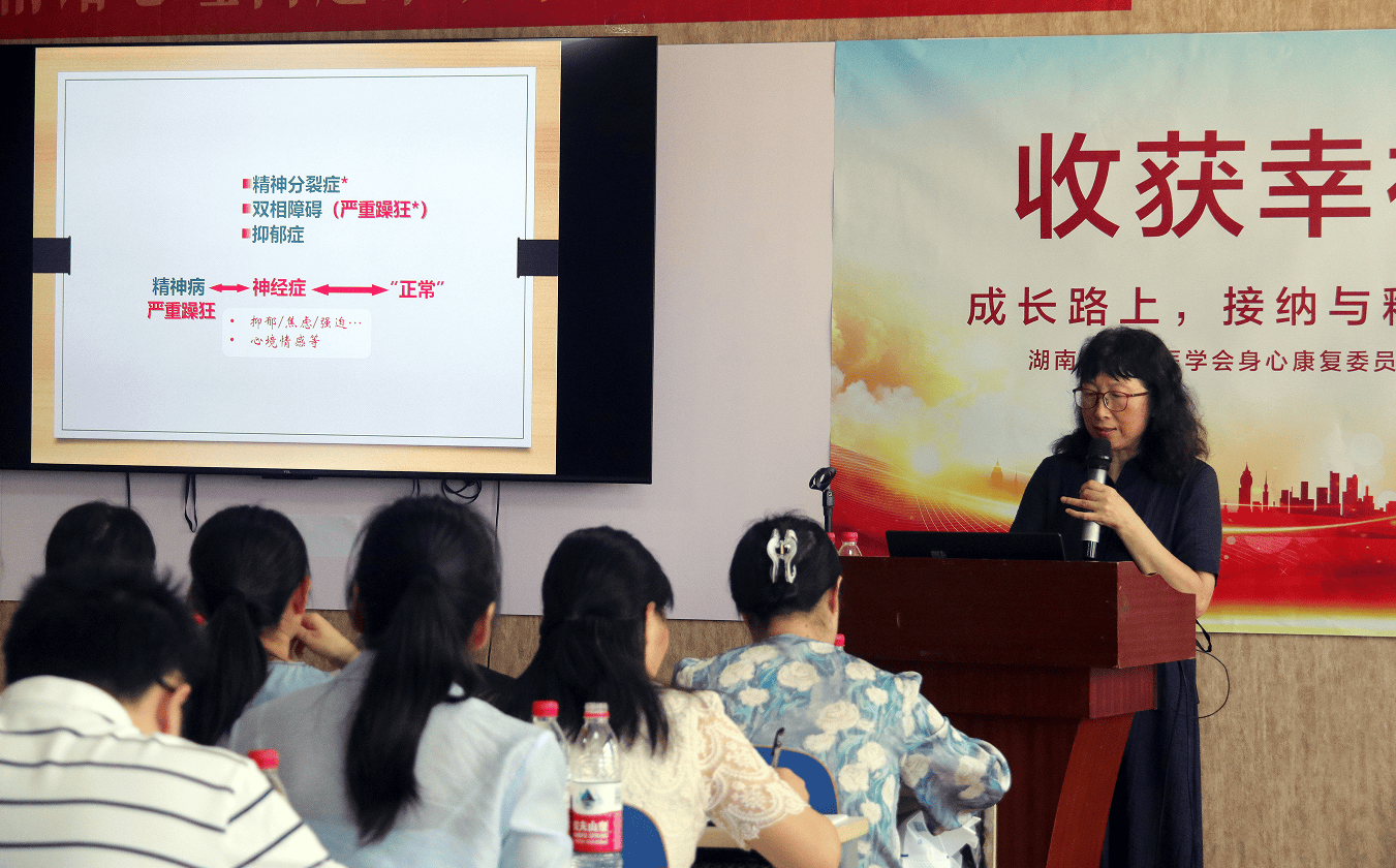 专家观点：青少年心理问题在家庭中怎么干预？