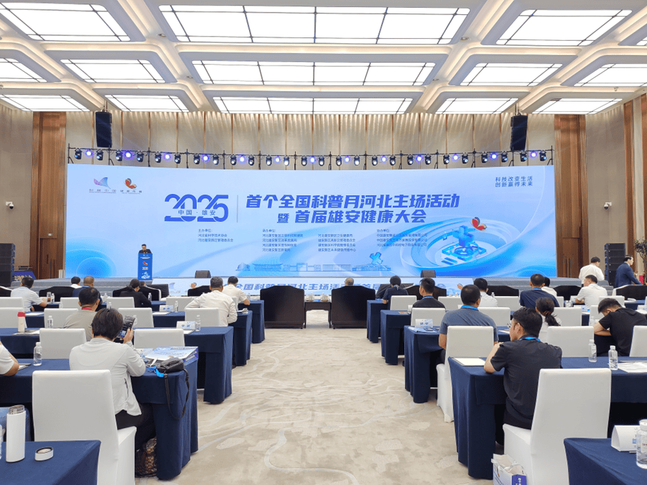 清华大学教授沈阳：罕见病诊断中，AI掌握全量公共医学知识，可辅助医生识别低发病例