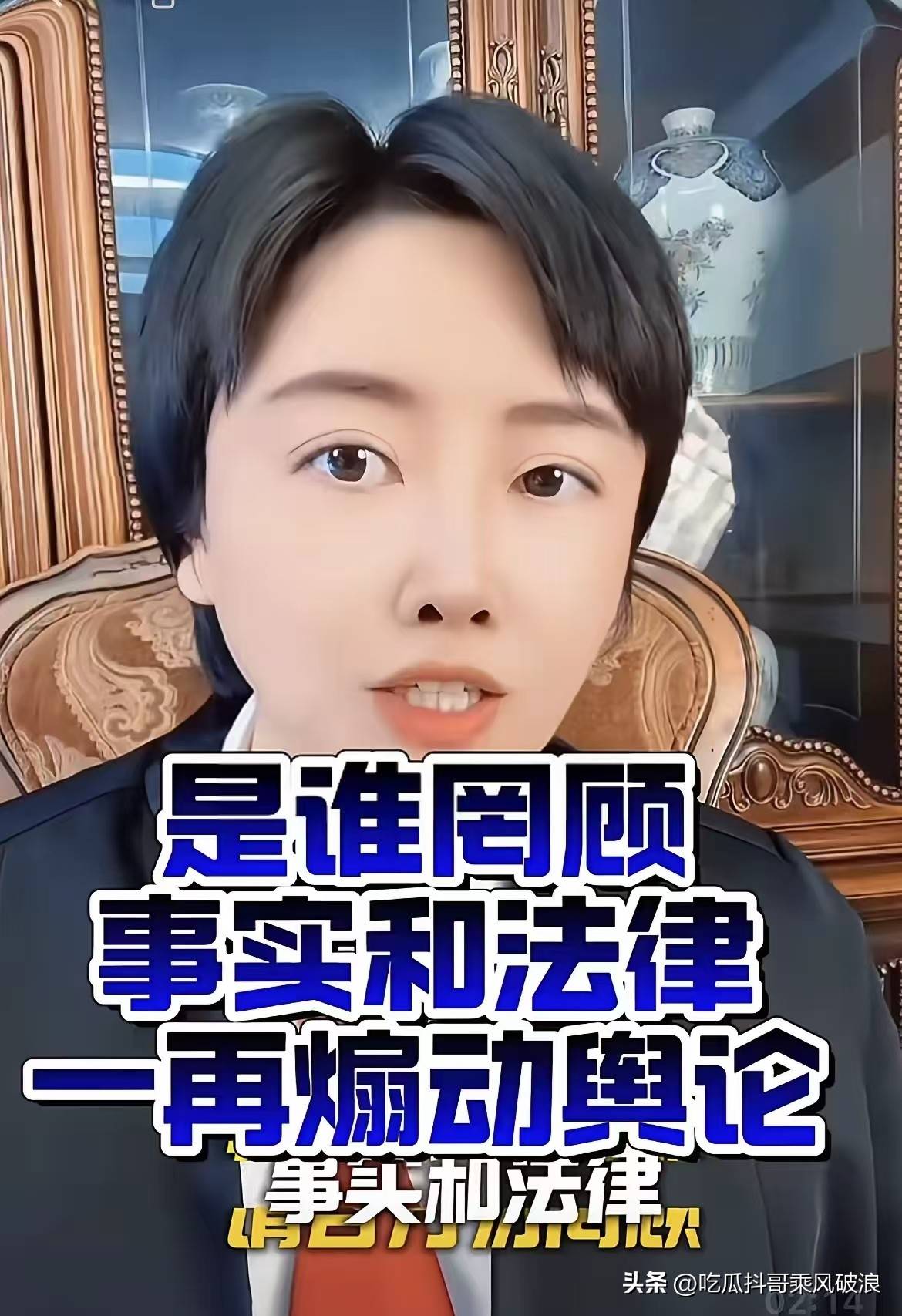 原创            S妈具俊晔联手诉讼，张兰直播已表态，网友隔空寄语汪小菲！