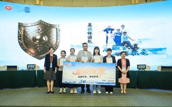 【佑安荣誉】硬核实力，佑安人在青年病理菁英挑战赛中喜获佳绩