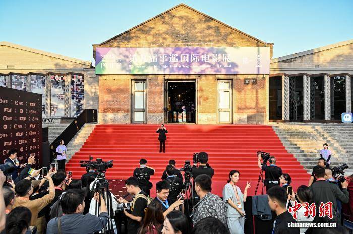 第九届平遥国际电影展开幕 国内外明星云集