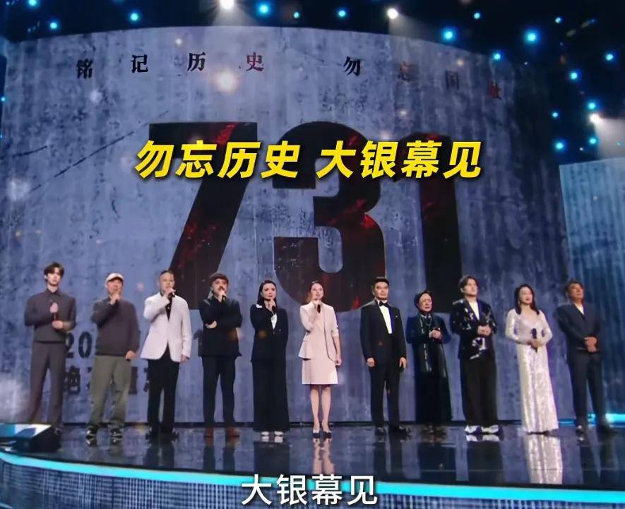 原创            《731》预售破百万！片方不宣发业内急了，放话保证拉满50%排片