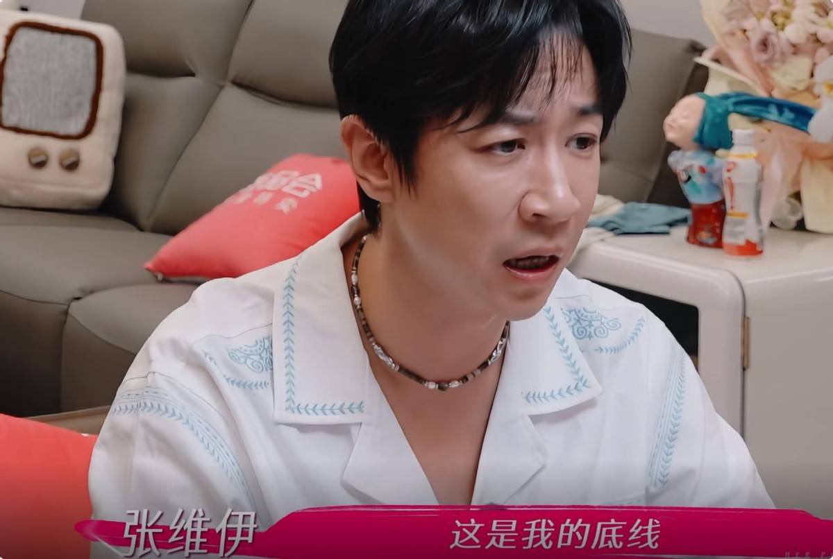 原创            婚礼前的这次吵架，暴露了董璇和张维伊婚姻的最大隐患