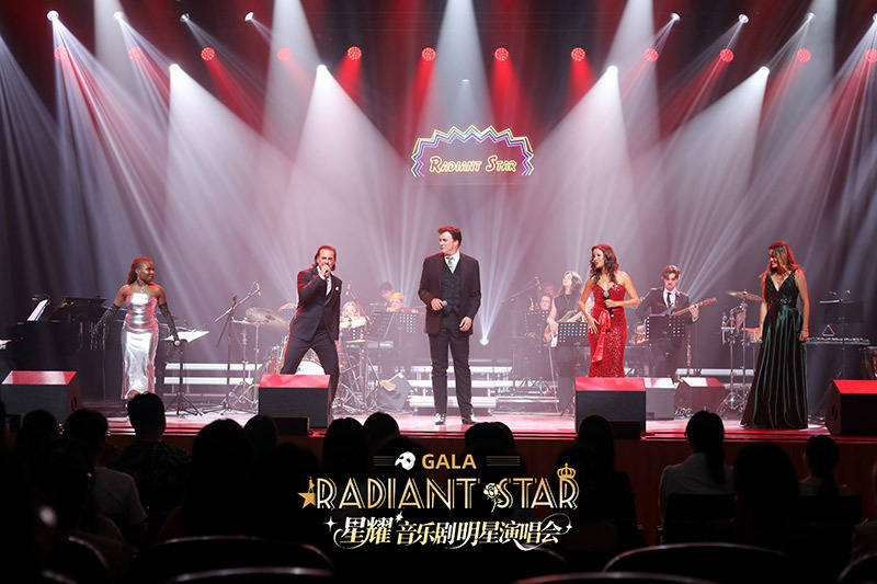 星耀音乐剧明星演唱会将登北京 观众“一站式”体验音乐剧经典
