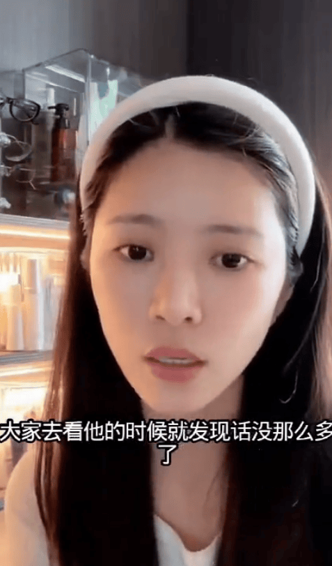 杜淳妻子王灿自曝亲戚遭保姆虐待：老人身上被揪的全是淤青