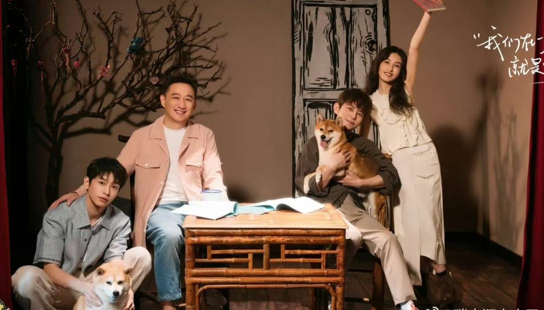 原创            蘑菇屋灯再亮！张子枫回归《向往8》，妹妹回家秒爆热搜