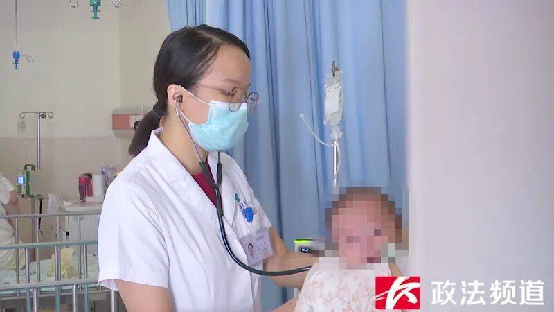 轻信偏方，家长给孩子涂黄丹粉祛湿疹致铅中毒