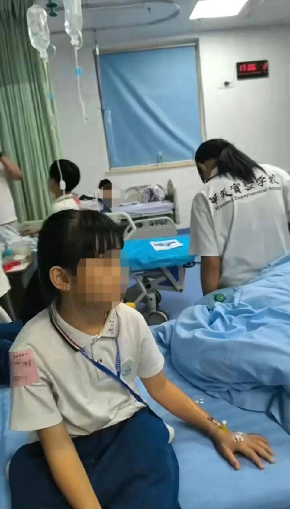 94名小学生集体就医，官方通报