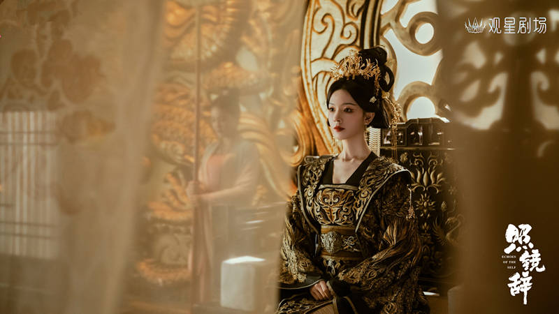 原创            《照镜辞》首播，陈瑶全伊伦主演，把复仇重生搞出新花样，很创新