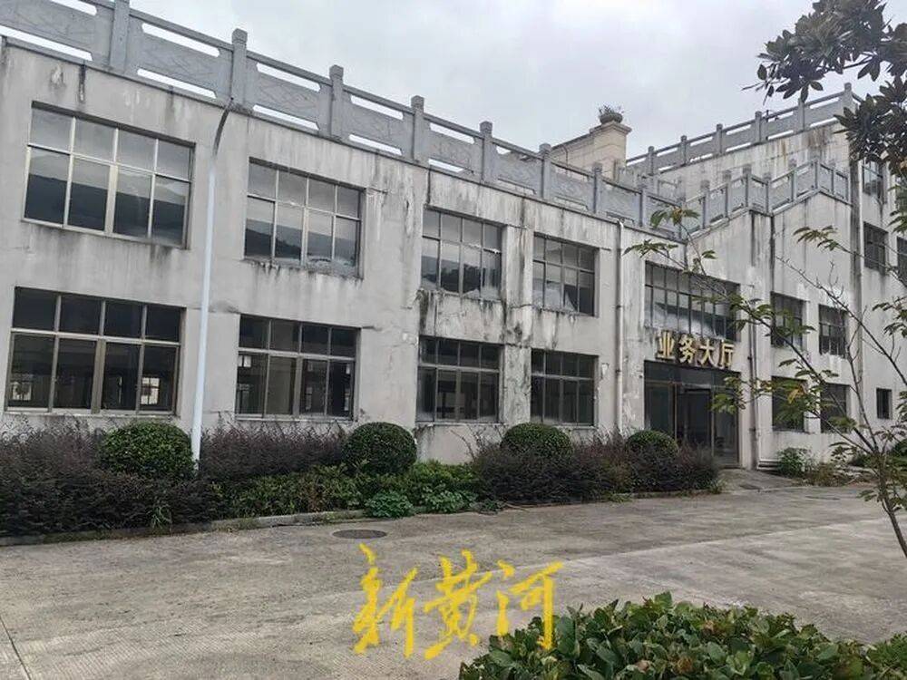 投资2亿元的殡仪馆建成8年荒废至今，曾被列为贵州省重点工程，当地政府：解决问题需要过程