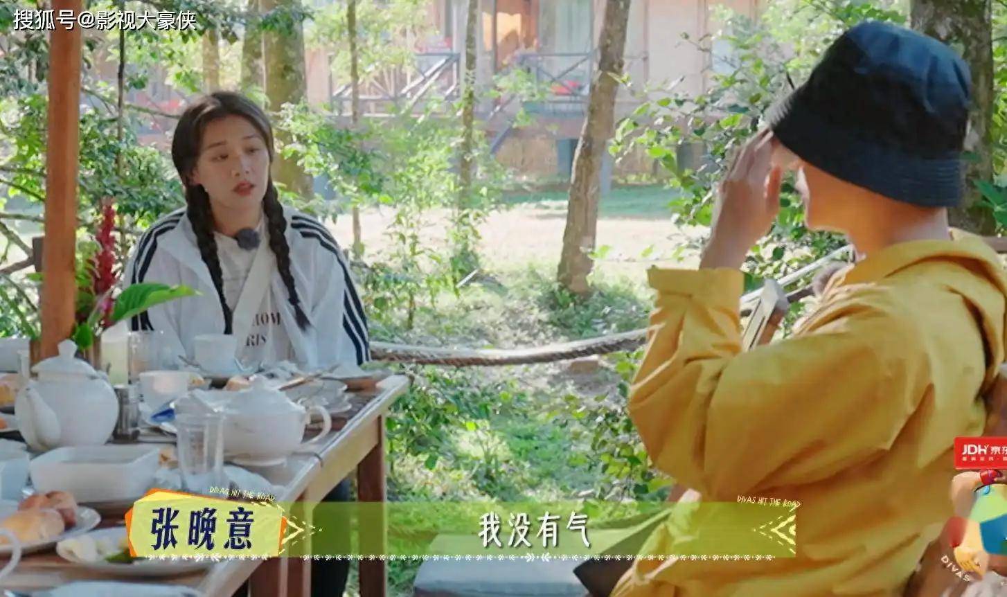 原创            细品张晚意和马思纯的互动，才明白网友为什么又开始同情金晨