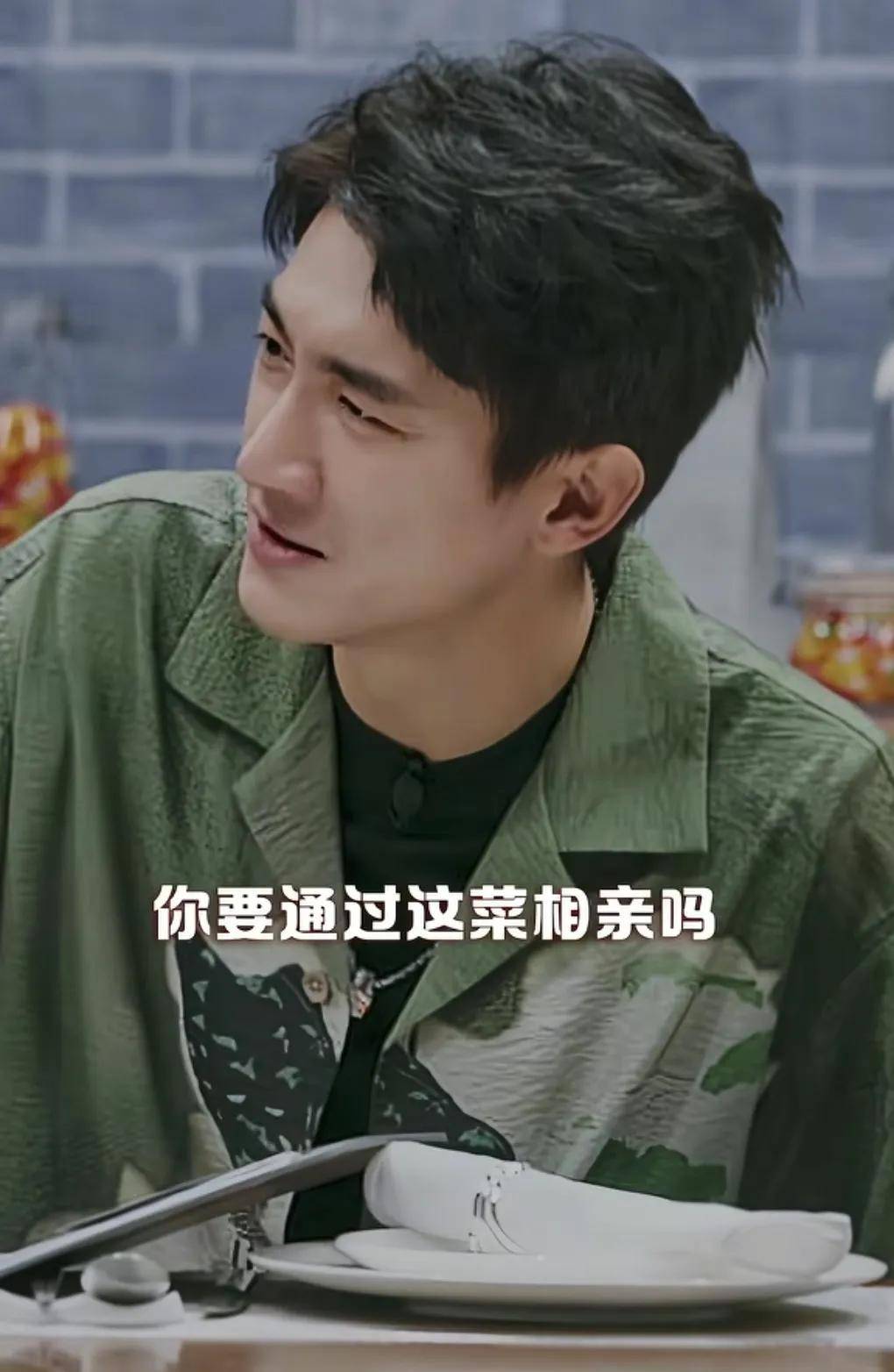 原创            林更新太有梗了，和倪虹洁上演小学生吵架画面，太搞笑