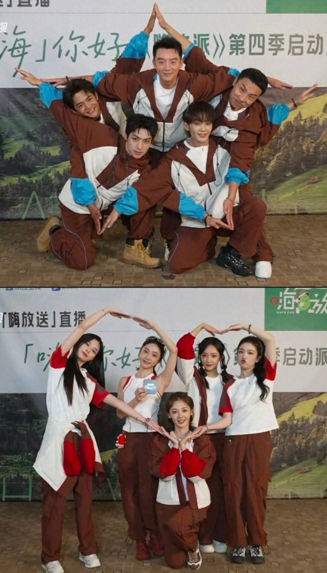 原创            郑恺苗苗再合体录综艺，现场笑得甜有夫妻相，苗苗线下真人很少女