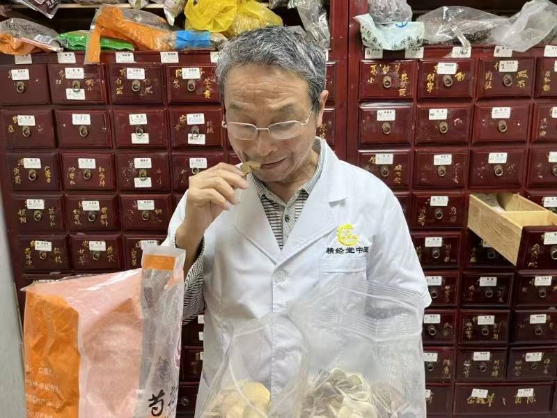 中医诊所护理综合实力TOP3榜单：技术、口碑与服务全面解析