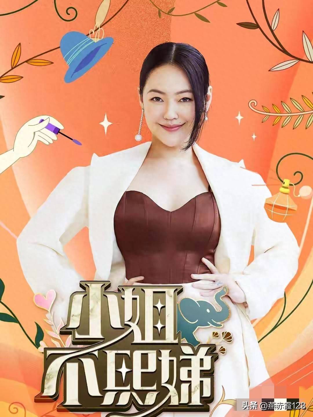 原创            汪小菲直播间拒谈s家话题，直言不说别人，两孩子与徐家已无往来