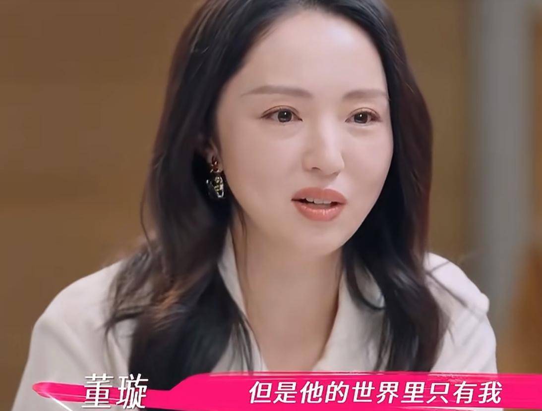 原创            一个被窝睡不出两种人，董璇一个举动，暴露了自己的“真实面目”