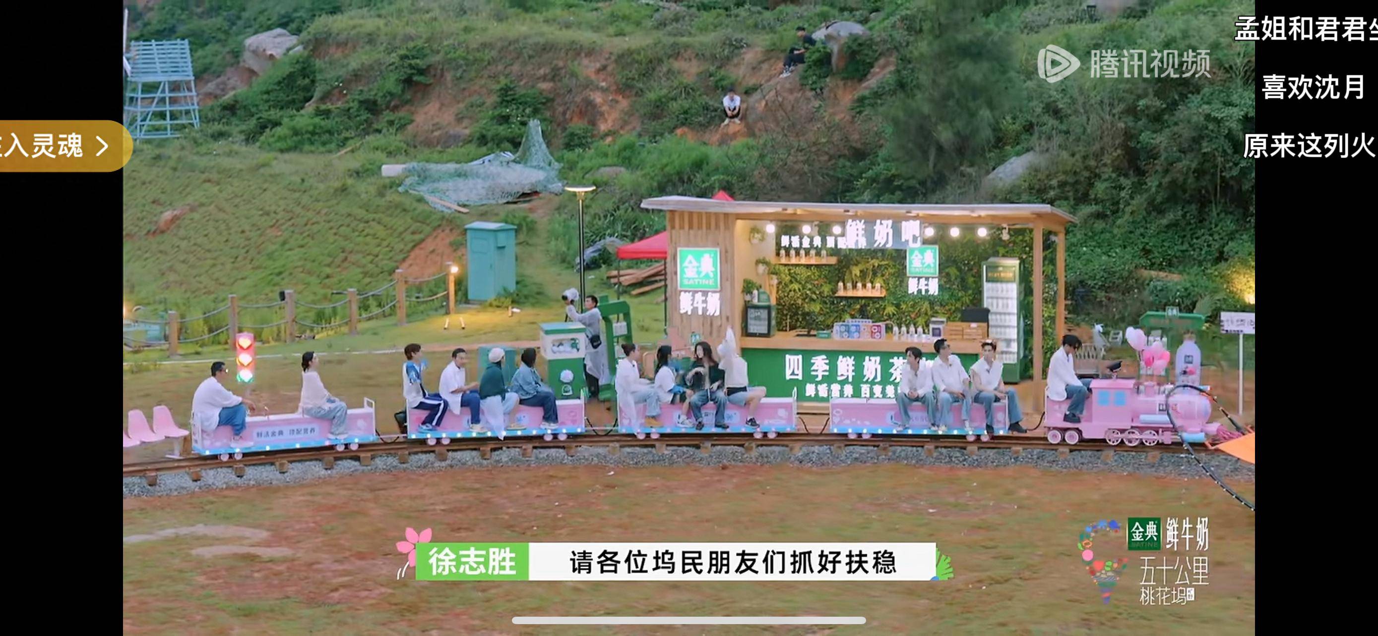 原创            桃花坞治愈所有人？我不信！但王传君是真的，胡子不会说谎